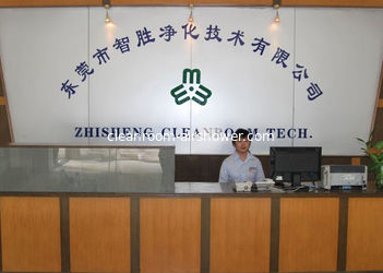 Zhisheng Purification Technology Co., Limited